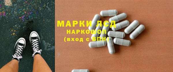 скорость mdpv Верея