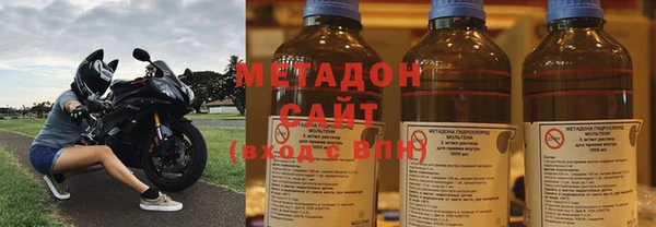 скорость mdpv Верея