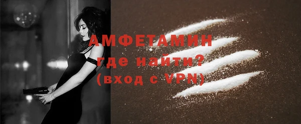 МДМА Верхнеуральск