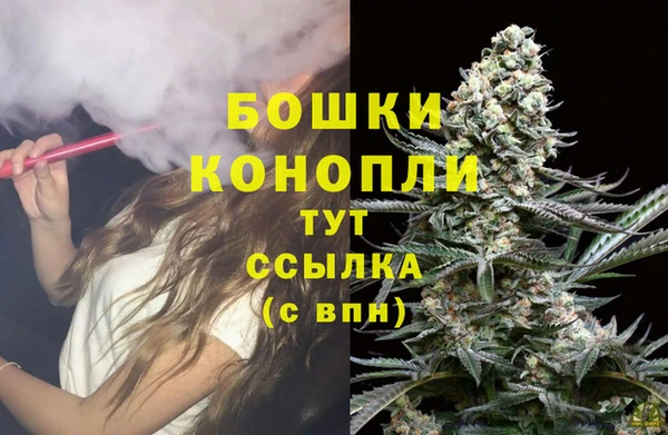 мескалин Верхний Тагил