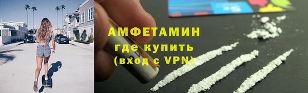 МДМА Верхнеуральск