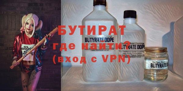 скорость mdpv Верея