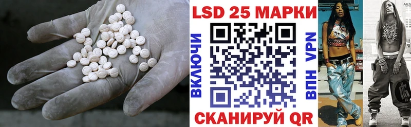 Лсд 25 экстази ecstasy Купить где Верхотурье