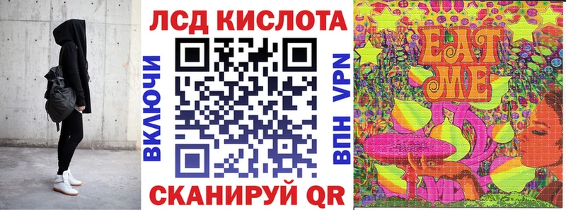 Купить где  Верхотурье  Марки 25I-NBOMe 1,5мг 